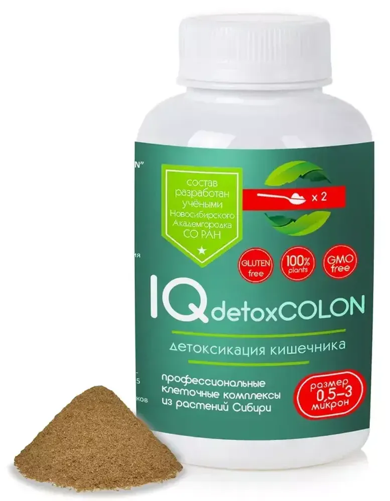 Клеточный комплекс IQdetoxCOLON, порошок, Сиб-Крук