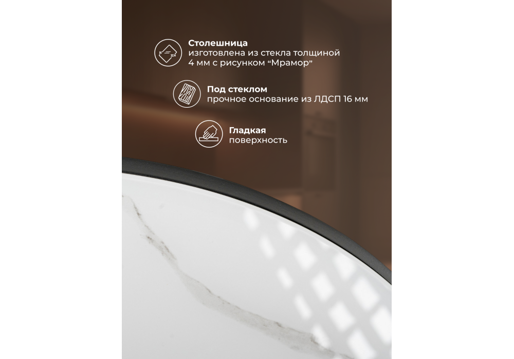 Журнальный стол Woodville Плумерия белый мрамор, черный