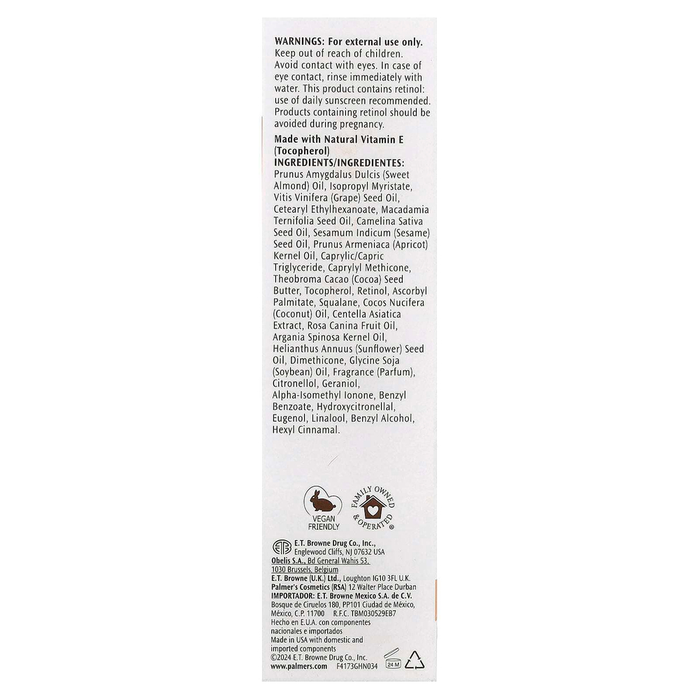 Palmer's, Cocoa Butter Formula® с витамином E, лечебное масло для кожи лица, натуральный шиповник, 30 мл (1 жидк. унция)