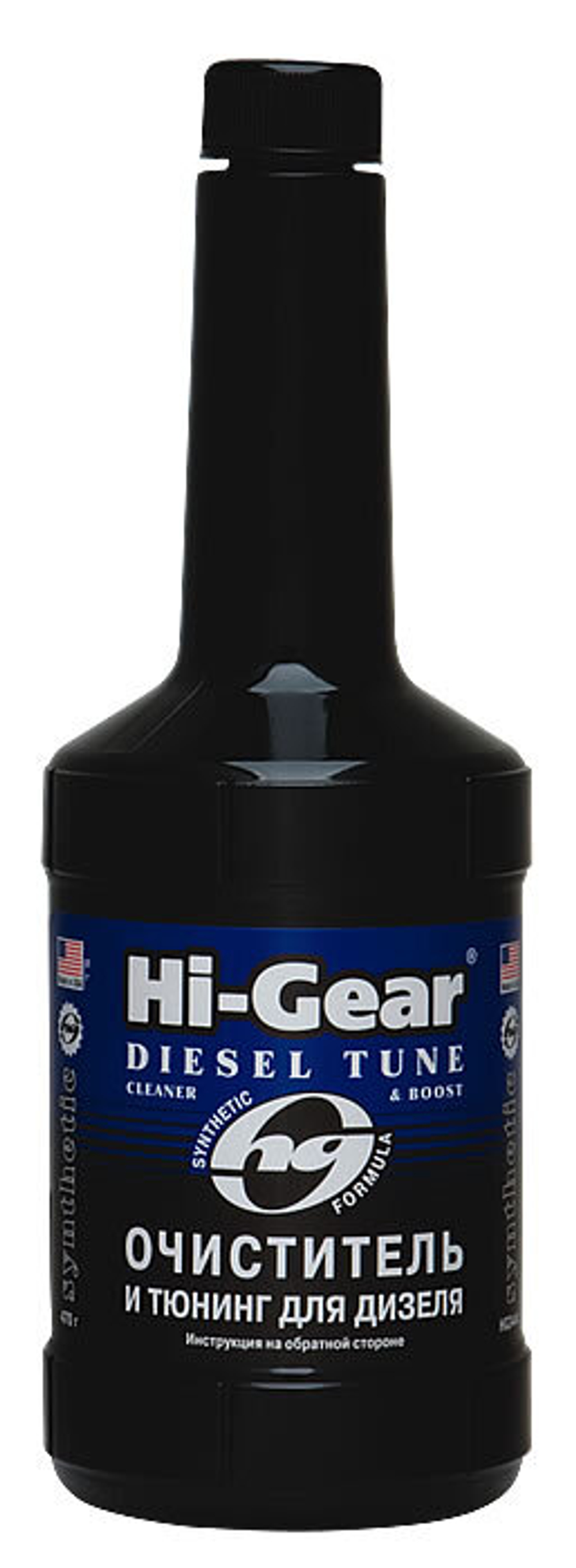 Очиститель и тюнинг для дизеля HI-GEAR HG3444