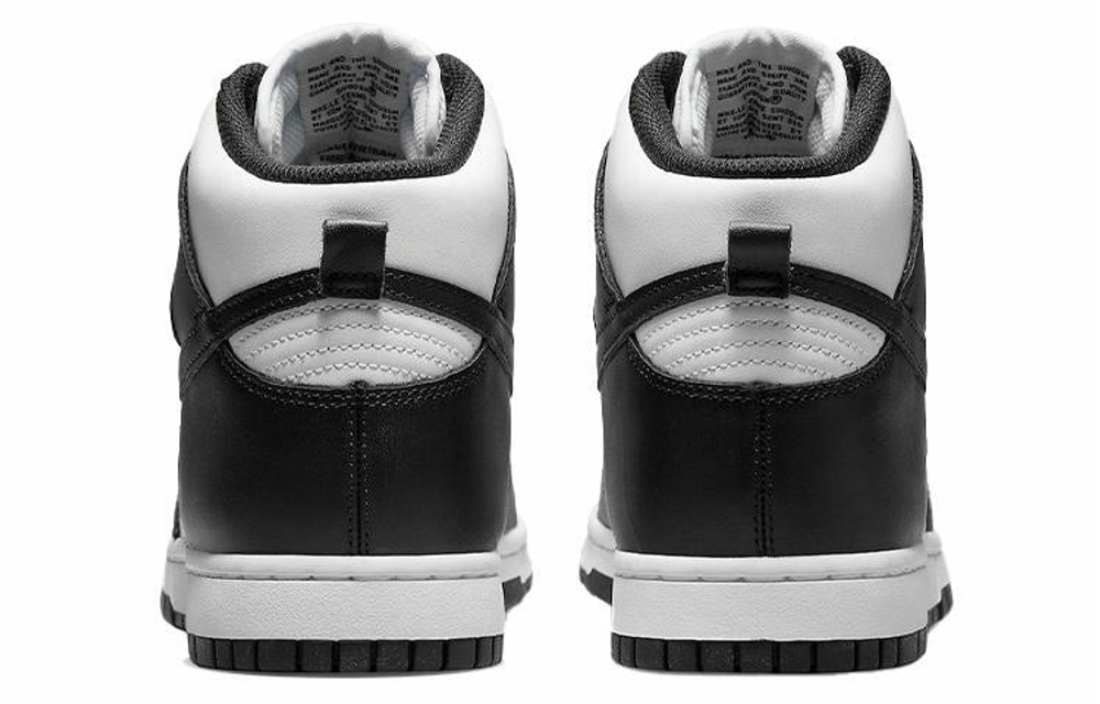 Кроссовки Nike Dunk Retro
