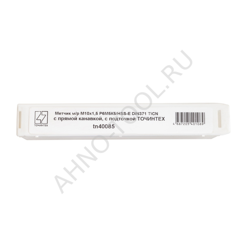 Метчик м/р М10х1,5 Р6М5К5/HSS-E DIN371 TiCN, с прямой канавкой, с подточкой ТОЧИНТЕХ