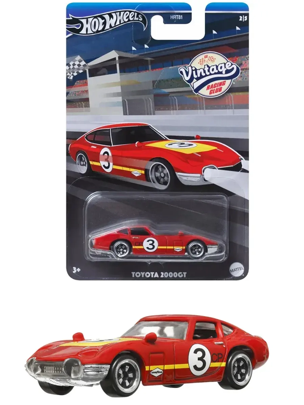 Машинка Хот Вилс Премиум Vintage Toyota 2000GT HRT81 HRV07