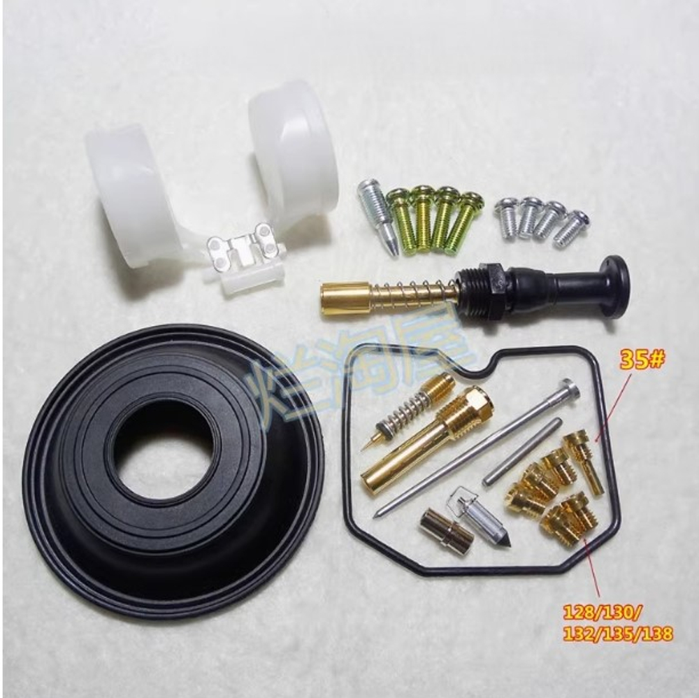 Ремкомплект карбюратора Kawasaki KLX 250 93-97