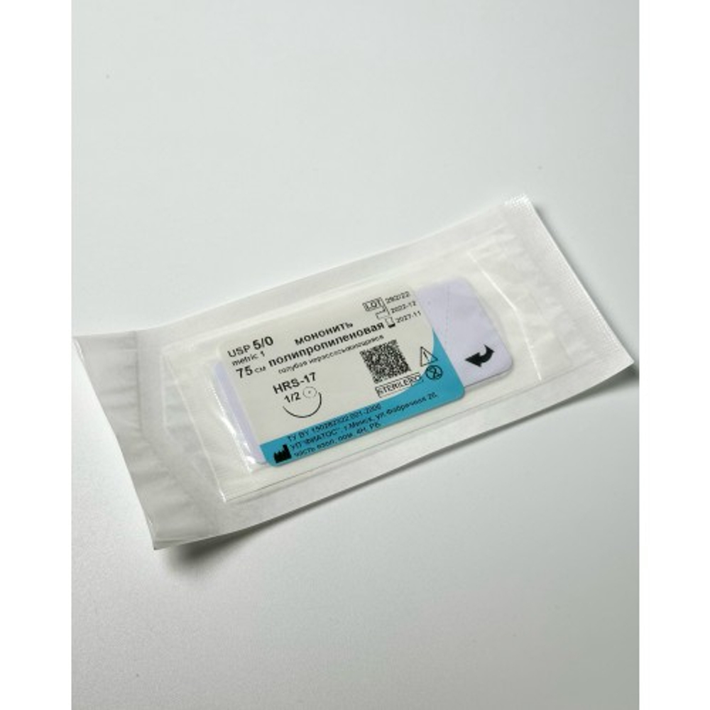 Шовный материал ПОЛИПРОПИЛЕН 5-0