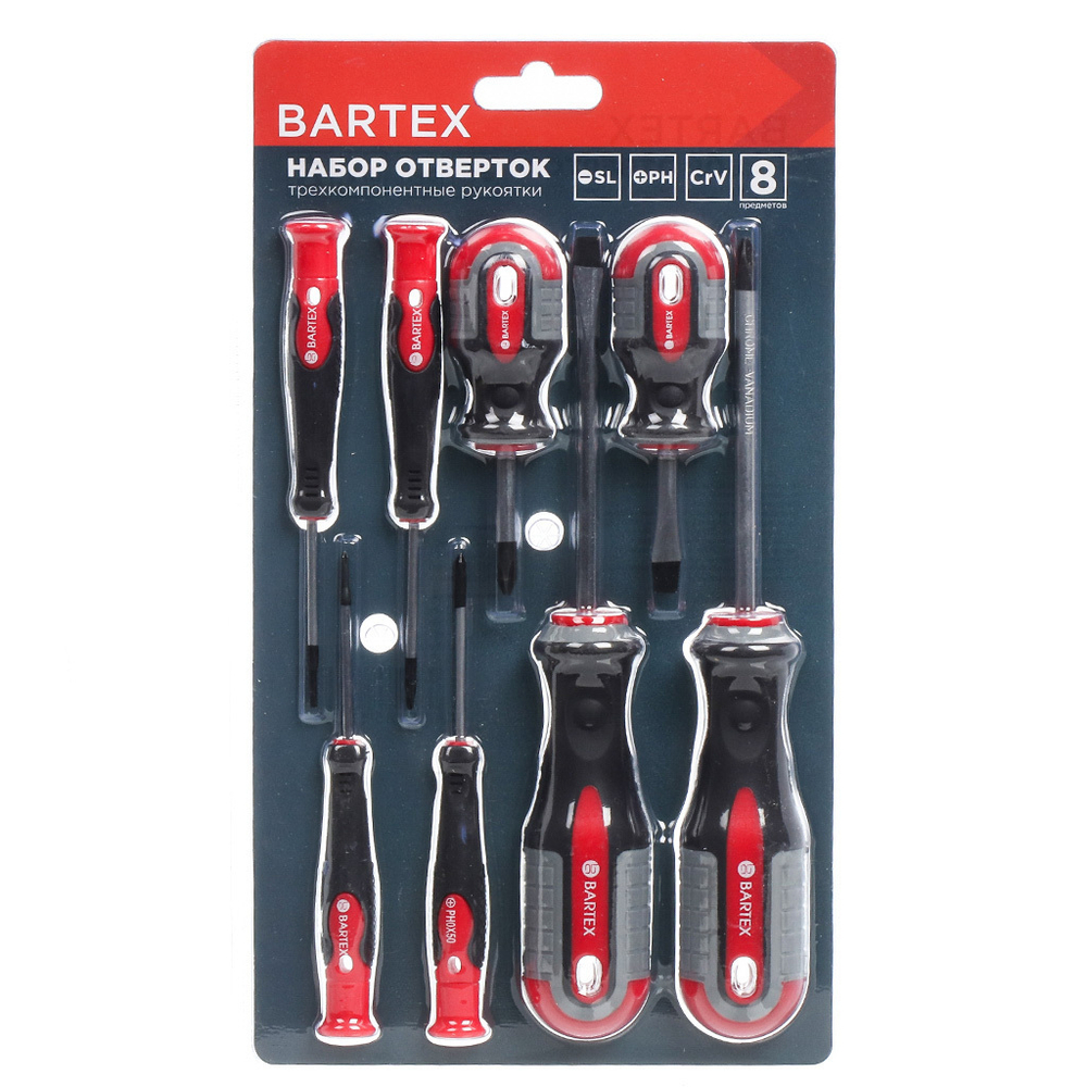 Набор отверток 8 пр, Bartex, трехкомпонент ручка, CrV