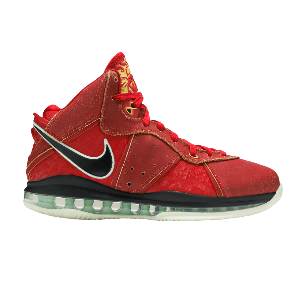 Кроссовки Nike Lebron 8 Qs "Empire Jade"