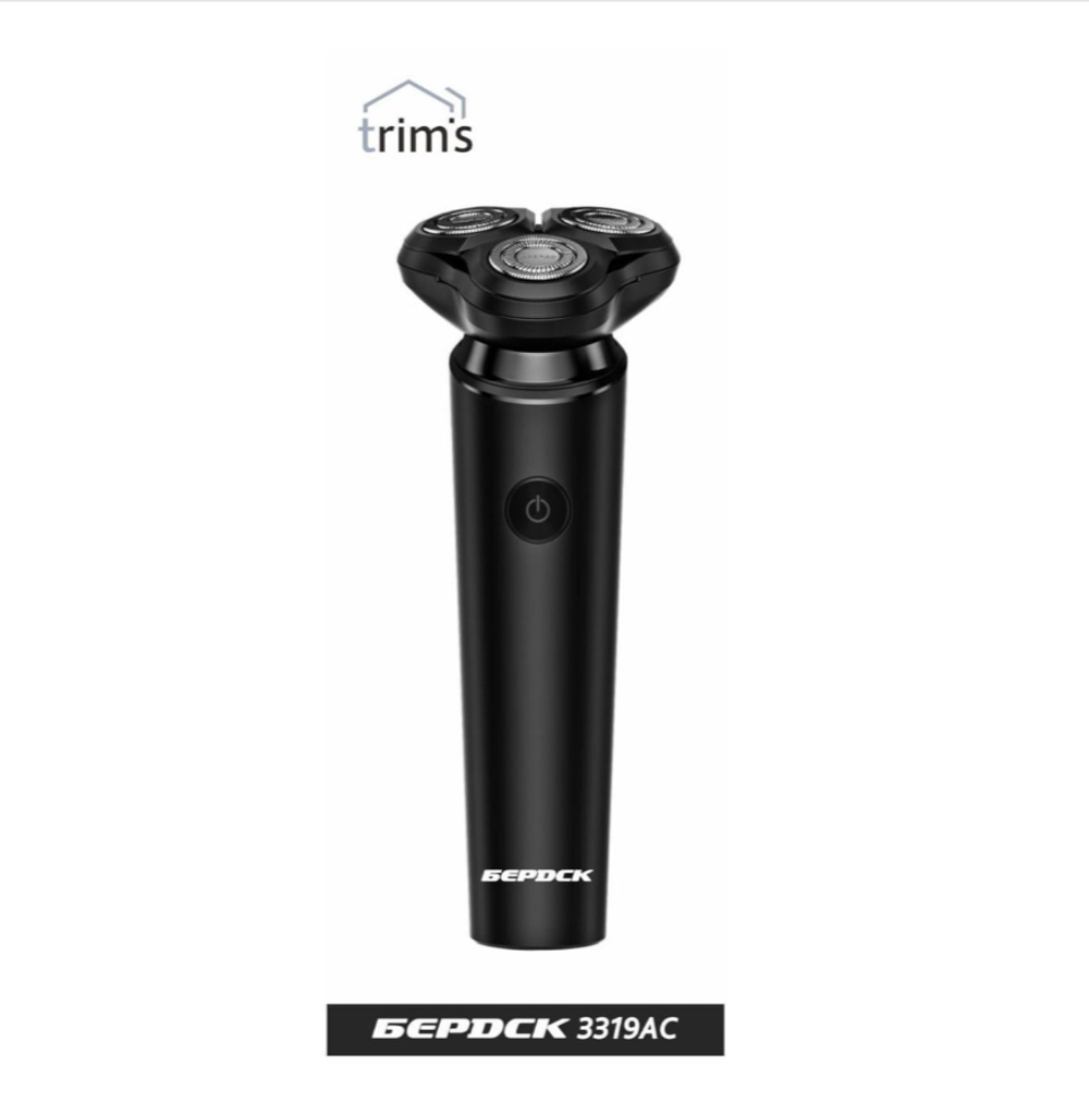 Электрическая Бритва Бердск 3319AC Trim's