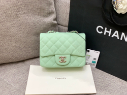 Chanel Bag 17 cm