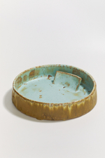 Тарелка ALTAR