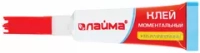 Клей моментальный (суперклей) LAIMA, 3 г, УЛЬТРАПРОЧНЫЙ
