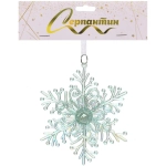 Подвеска «Волшебство зимы» 13*13 см, Зелёный