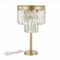 Настольная лампа ST Luce Ercolano SL1624.204.03