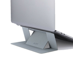 Невидимая подставка для ноутбука Moft Stand