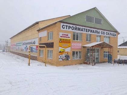 Всё необходимое для строительства и загородного отдыха