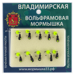 Мормышка Владимирская "Муравей-Дипломат", 3мм, 0.7гр (10шт/уп)