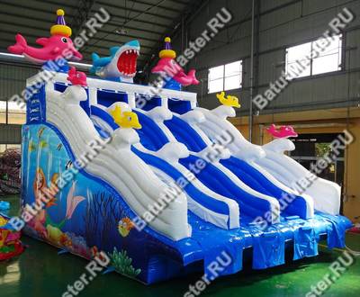Надувная водная горка для бассейна «Синее море» , 8*6*5 м