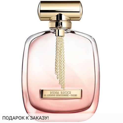 Nina Ricci L'Extase Caresse de Roses