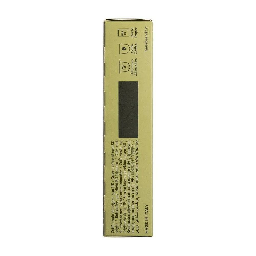 Кофе в капсулах Hausbrandt Decaffeinato, 4 упаковки по 10 шт