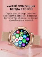 Женские смарт часы V25, умные часы с измерением давления и пульса, фитнес браслет, серебро