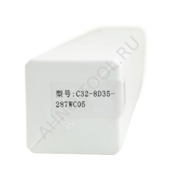 Сверло корпусное C32-8D35-287SOMT09 ACCKee