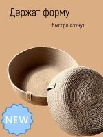 Набор корзинок плетёных для хранения