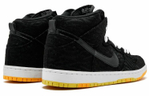 Кроссовки Nike Dunk Sb Pro "Skunk"