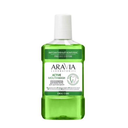 Ополаскиватель для полости рта для здоровья десен / Aravia Laboratories Active Mouthwash 250 мл