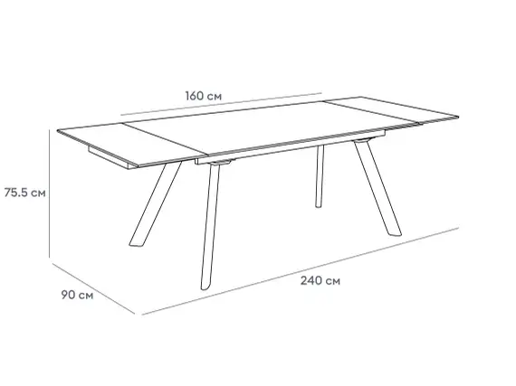 Раскладной стол Bronte, 160-240х90 см, серая керамика