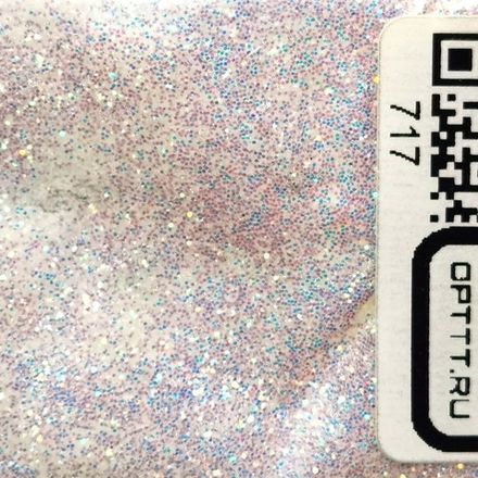 БЛЕСК 717 - Белый (цветной) перламутр