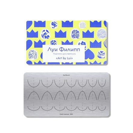 Луи Филипп Пластина для стемпинга French manicure K065
