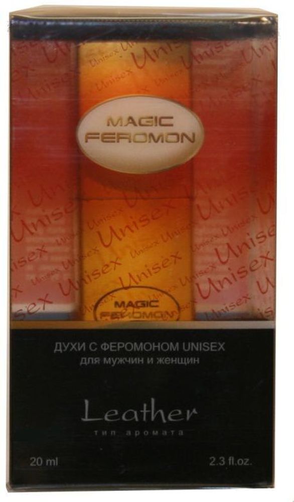 Духи с феромонами «Magic Feromon» Unisex Leather (для мужчин и женщин) 20 мл