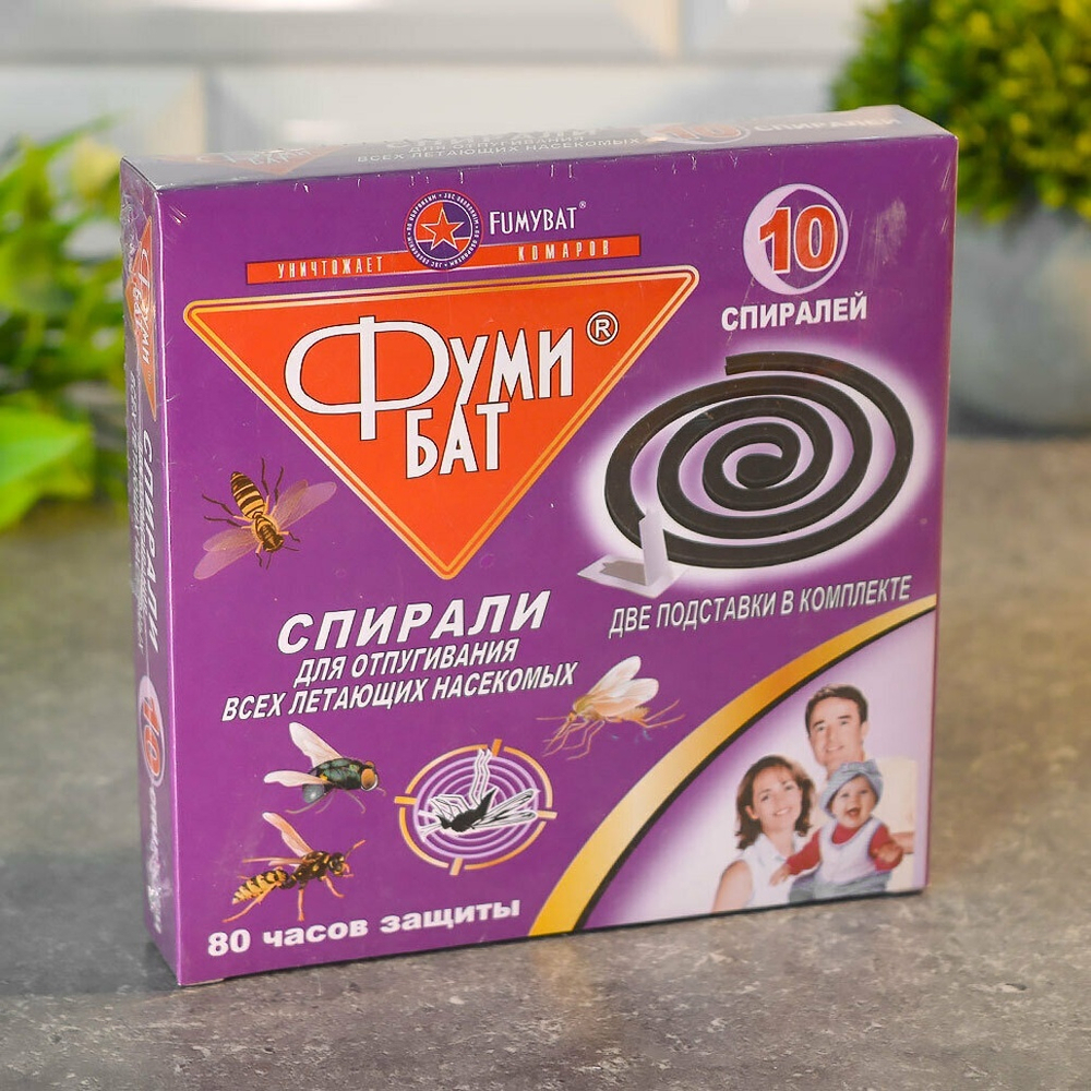 Спирали от комаров 10шт 80 часов Фумибат