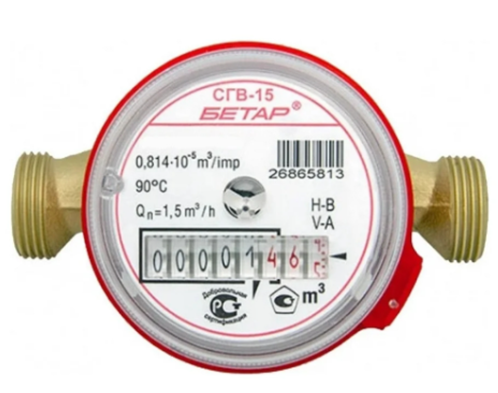 Впускной механизм А18 1/2 ниж.подача, мет.резьба для керамич.бачка