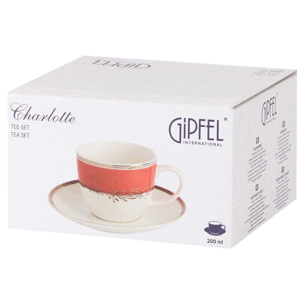 Чайная пара Gipfel Charlotte 51566