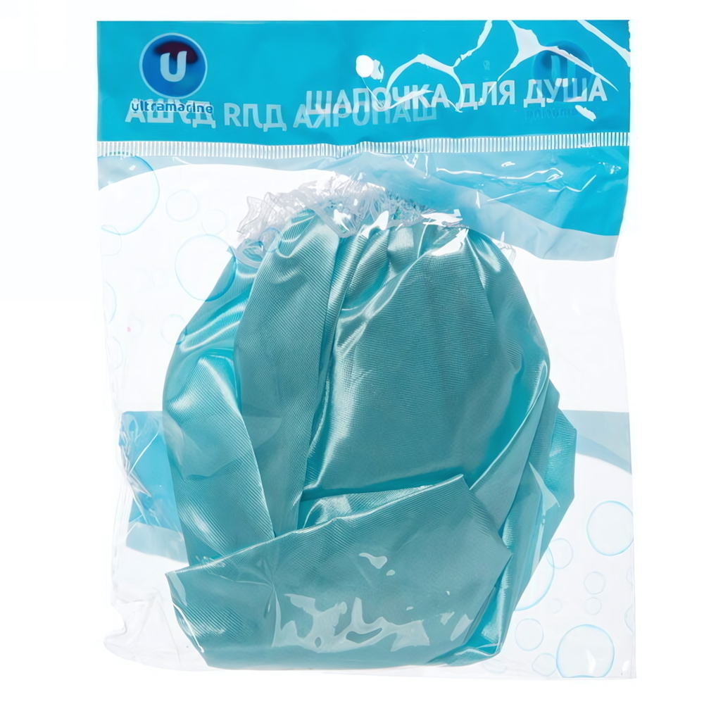 Шапочка для душа «Ультрамарин - Краса», атласная, ажурная резинка, 4 цвета, d-28см