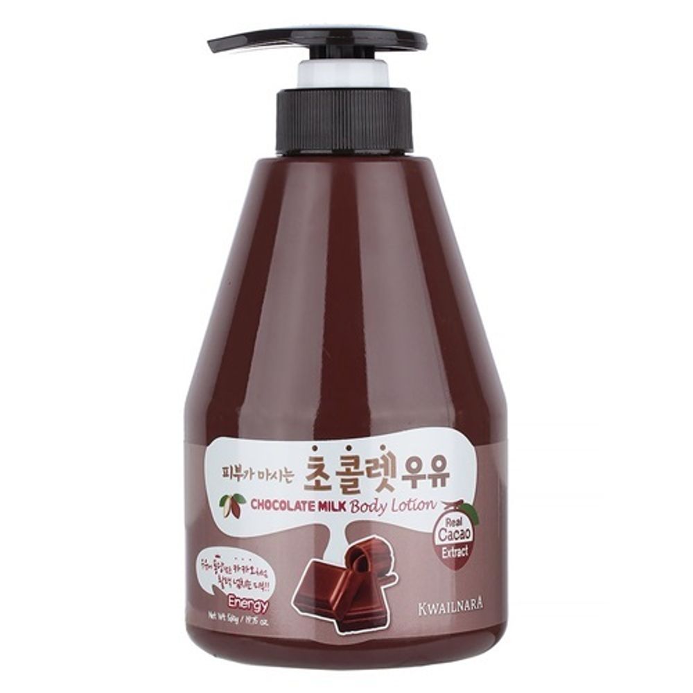 Гель для душа Kwailnara Chocolate Milk Body Cleanser с ароматом шоколадного молока 560 гр