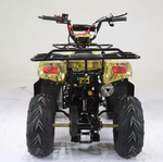 Квадроцикл MOTOLAND (МОТОЛЕНД) 110 RIDER