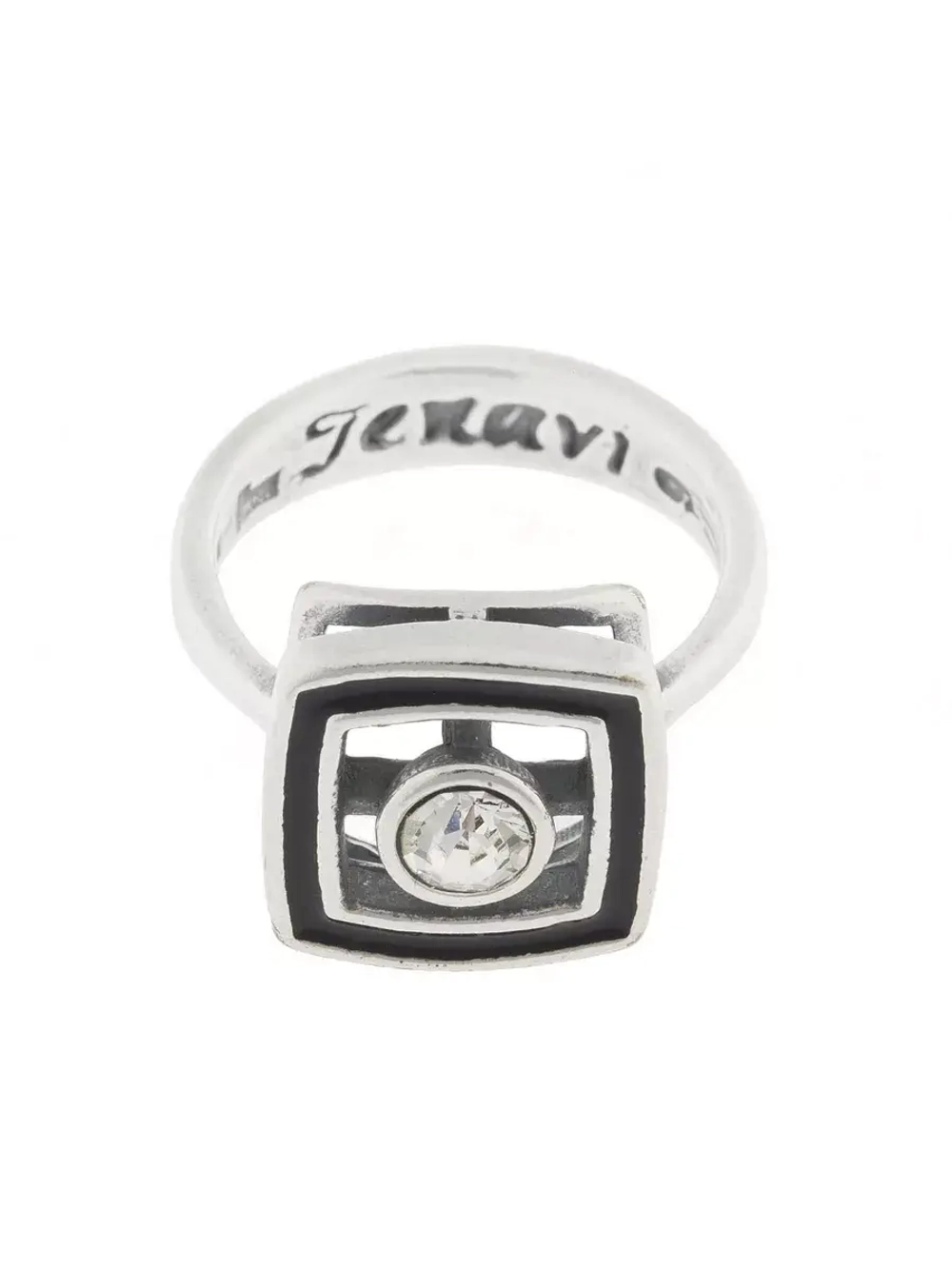 Кольцо "Ламароса"