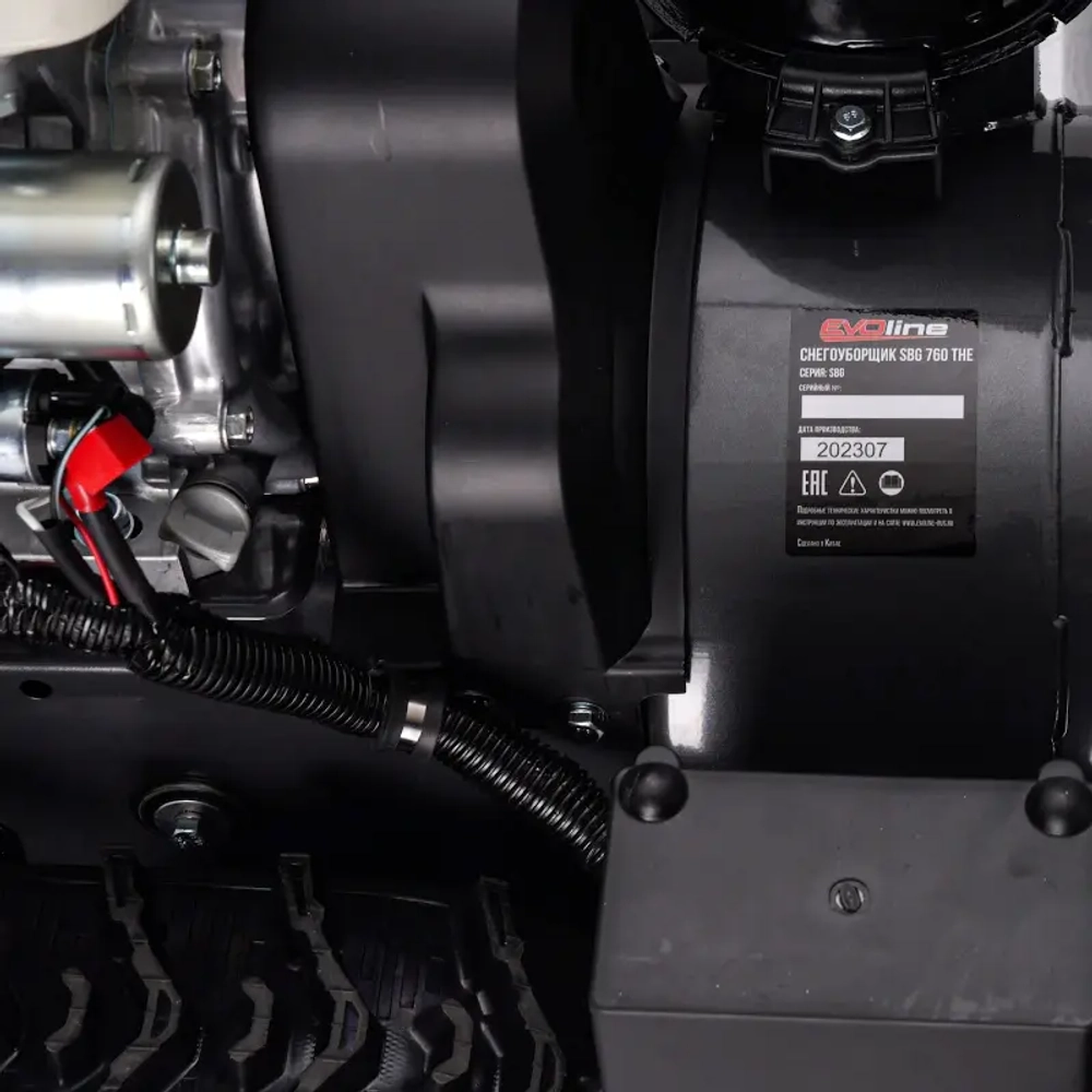 EVOline SBG 760 THE бензиновый снегоуборщик 11.7 л.с. ковш 76 см, выброс 15 м, 6 вперед/2 назад