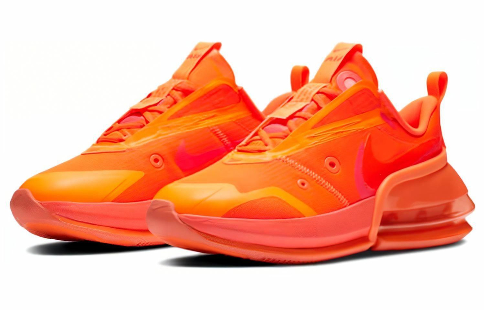 Кроссовки Nike Air Max Up Nrg "Hyper Crimson" (Женская размерная сетка)