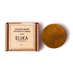 Мыло Шоколадный Бисквит и Тыква Elska, 60 г