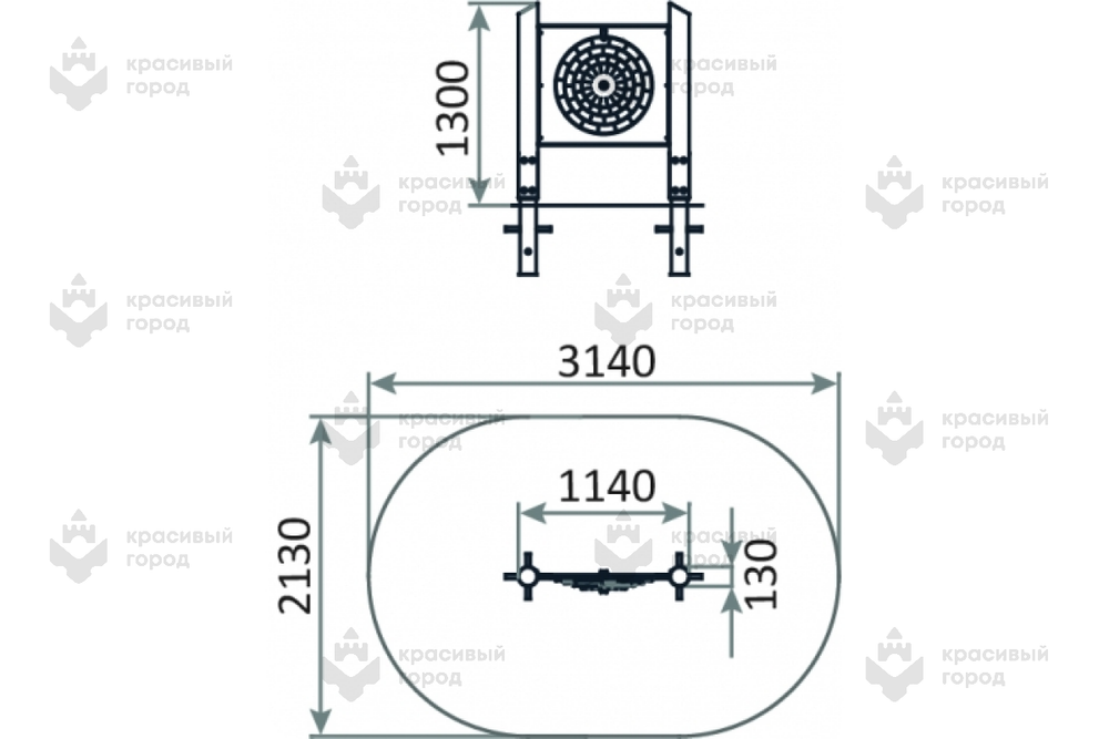 Бизиборд Слова, Счеты, Пейнтбол, Профессии