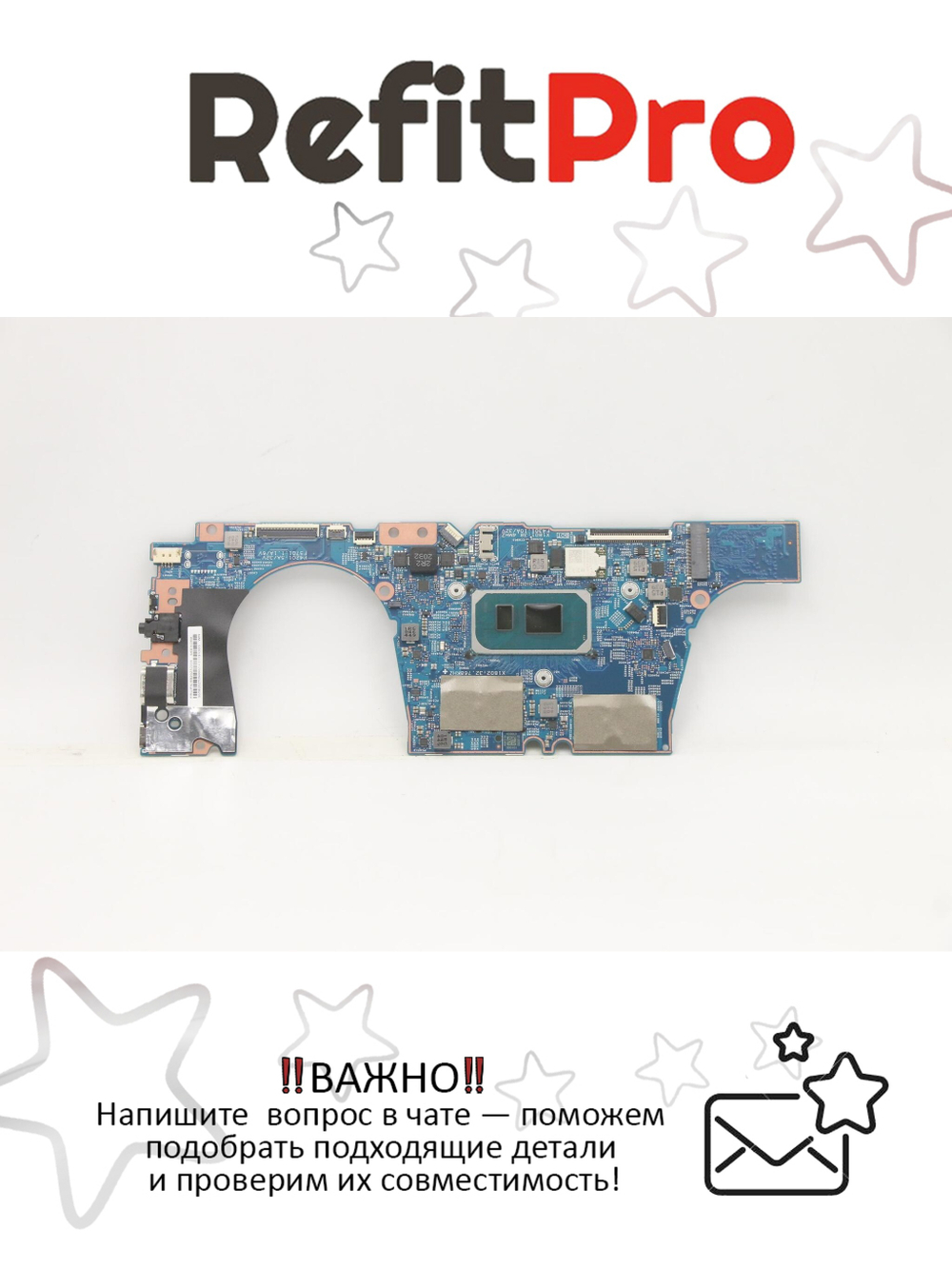 Материнская плата для ноутбука Lenovo ThinkBook 13s G2 ITL 20V9 WIN Core i5-1135G7 16GB TN WW (5B20Z52999), оригинал