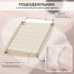 Комплект постельного белья Сатин 100% хлопок C626