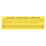 Cococare, Кусковое мыло с маслом какао, 113 г (4 унции)