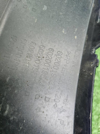 Бампер передний Chery Tiggo 8 Pro Max (2022-н.в.)