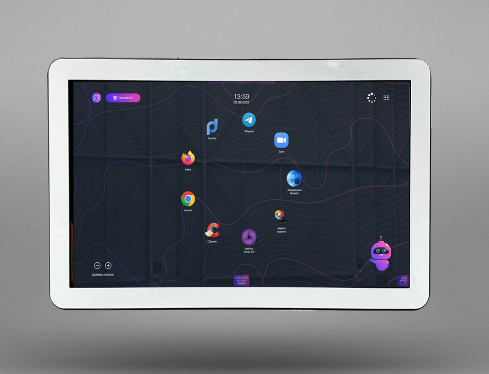 Интерактивный дисплей BM Stark New 27