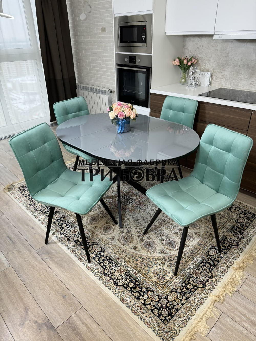 Круглый стеклянный раздвижной стол и стулья "ГУЧИ" тиффани