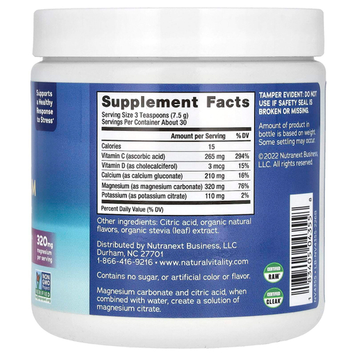 Natural Vitality, CALM, с кальцием, малина и лимон, 226 г (8 унций)